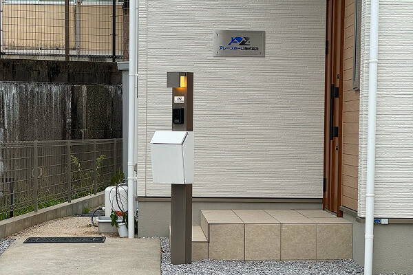 実績名が入ります、実績名が入ります、実績名が入ります、実績名が入ります、実績名が入ります、実績名が入ります、