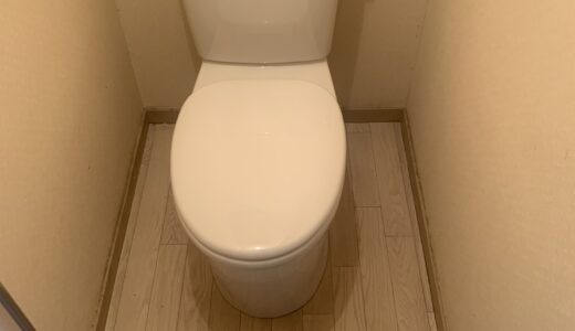 トイレの取替え|LIXIL