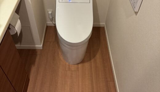 TOTOトイレィフォーム工事