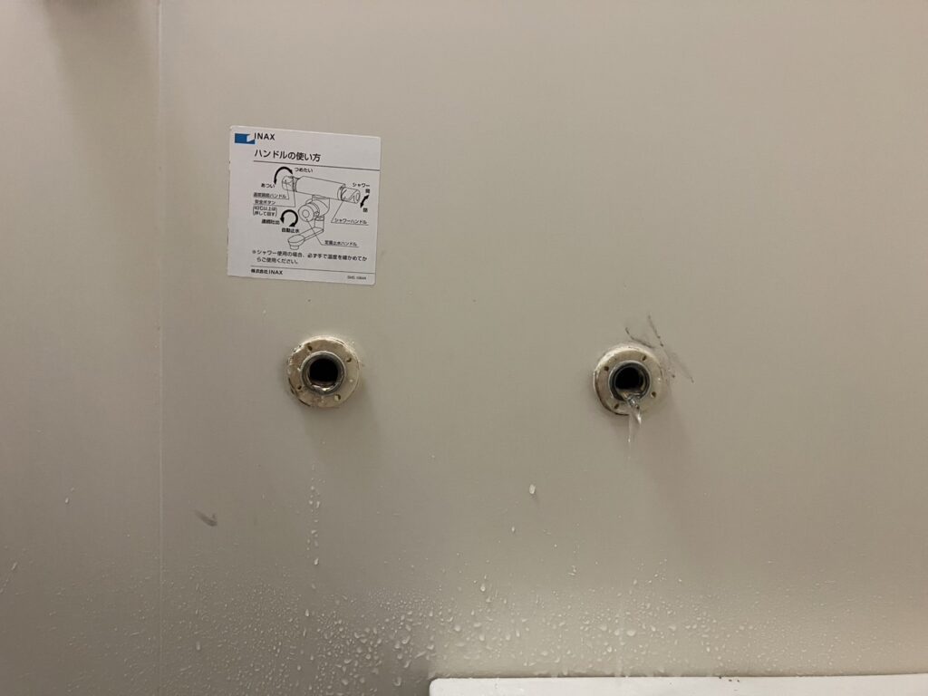 福岡市 LIXIL浴室水栓取替