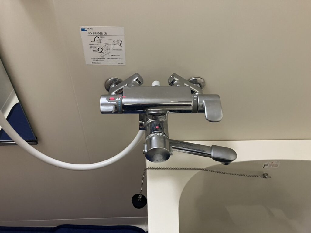 福岡市 LIXIL浴室水栓取替