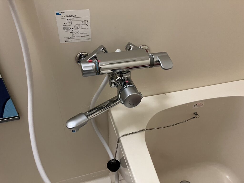 福岡市 LIXIL浴室水栓取替