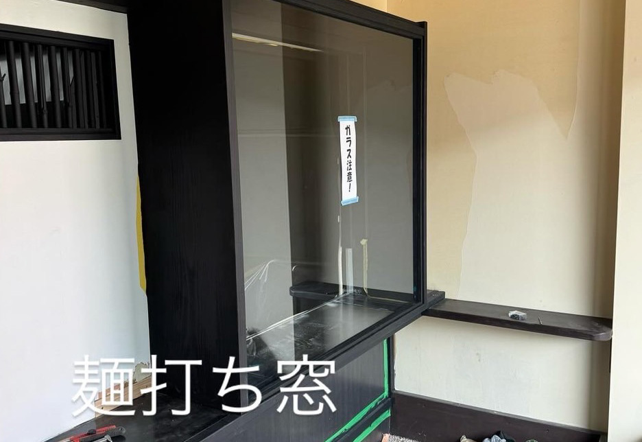 福岡市 店舗改装