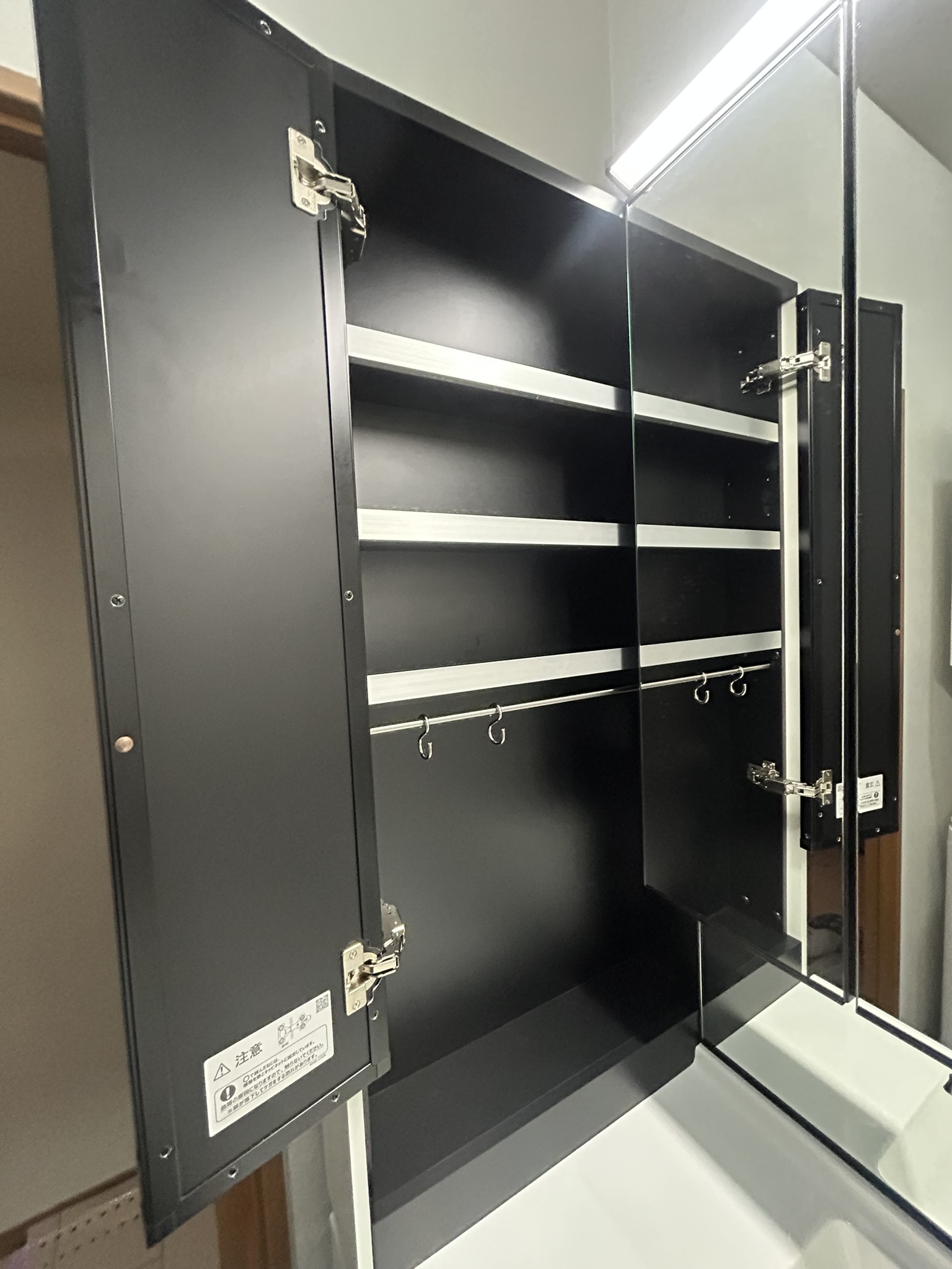 福岡市　洗面化粧台